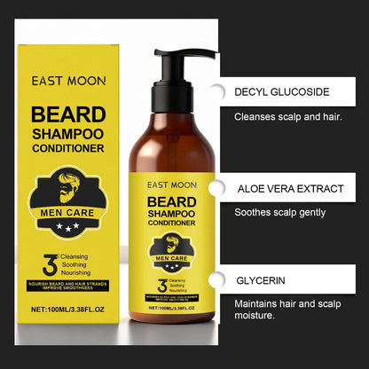 Комплект грижа за брадата, балсам за брада, шампоан, масло за брада.