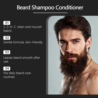 Комплект грижа за брадата, балсам за брада, шампоан, масло за брада.