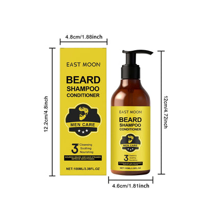 Комплект грижа за брадата, балсам за брада, шампоан, масло за брада.