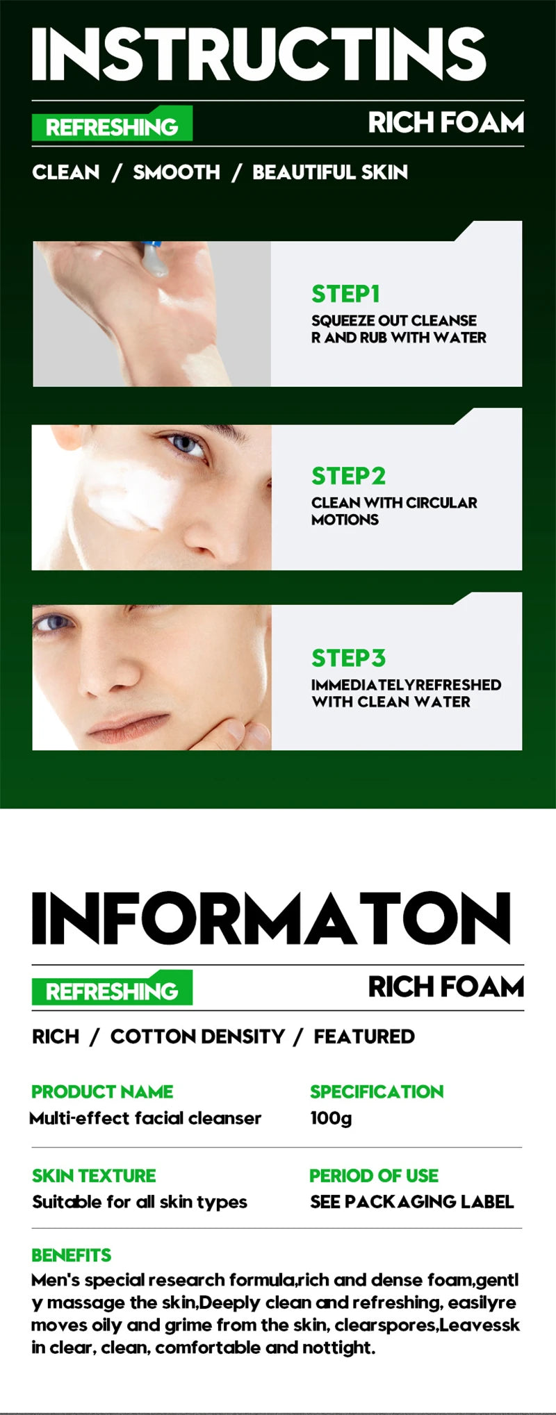 Дълбоко почистващ мъжки почистващ гел за лице, контрол на омазняването, хидратиращ, премахва черни точки