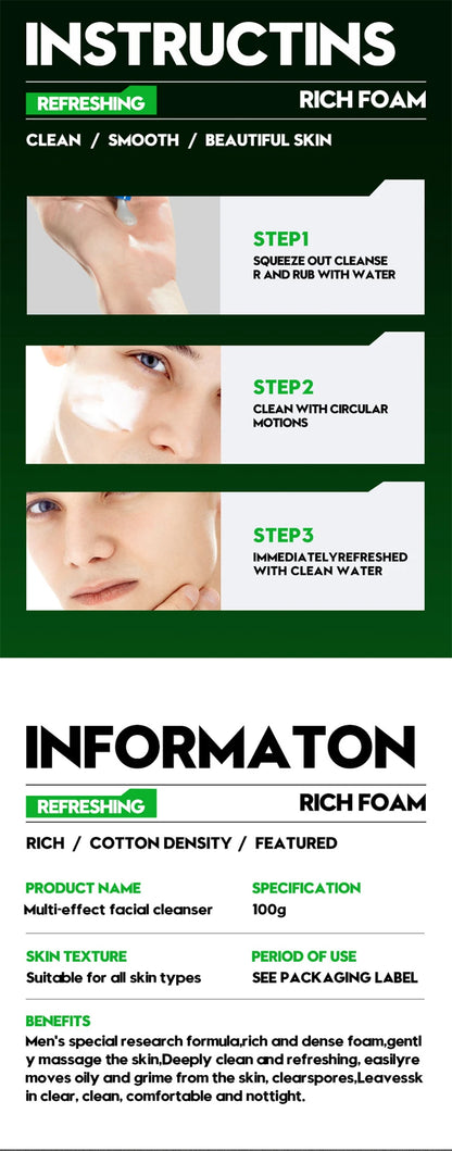 Дълбоко почистващ мъжки почистващ гел за лице, контрол на омазняването, хидратиращ, премахва черни точки