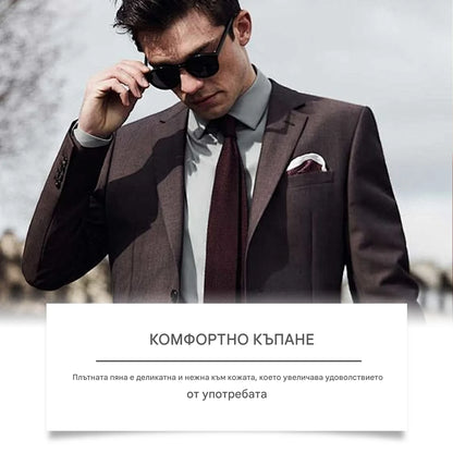 Мъжки душ гел с евкалипт и кокос, дълбоко почистващ