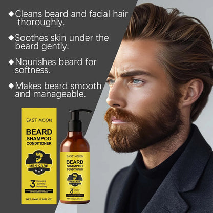 Комплект грижа за брадата, балсам за брада, шампоан, масло за брада.