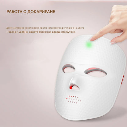 7 цвята LED маска за лице Светлинна терапия Червена светлинна маска за лице за подмладяване против стареене Озаряващо устройство за красота на кожата
